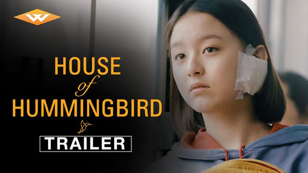 Poster phim House of Hummingbird