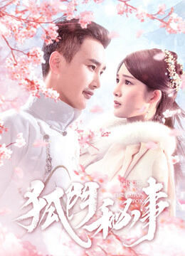 Hình ảnh phim House of the Fairy Fox