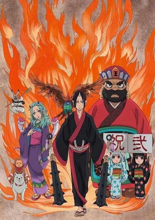 Hình ảnh phim Hozuki: Phụ tá Diêm vương (Phần 3)