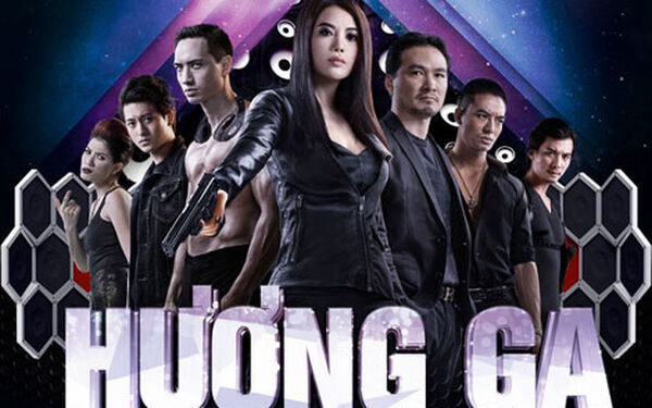 Poster phim Hương Ga