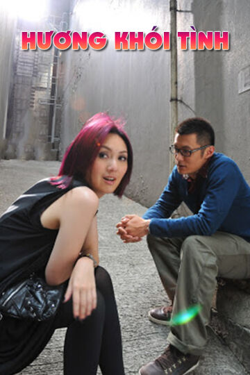 Hình ảnh phim Hương Khói Tình