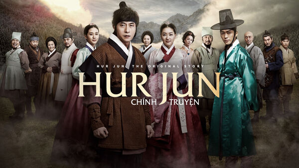 Poster phim Hur Jun Chính Truyện