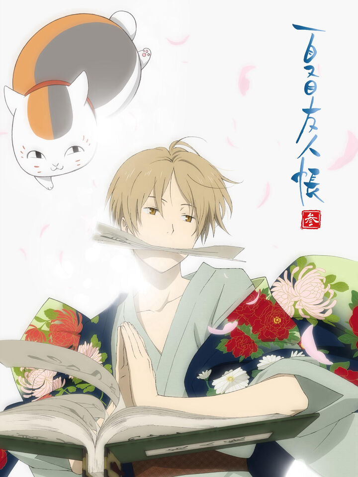 Tập 1 phim Hữu Nhân Sổ – Natsume Yuujinchou Phần 3