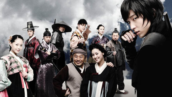 Poster phim Huyền thoại Iljimae