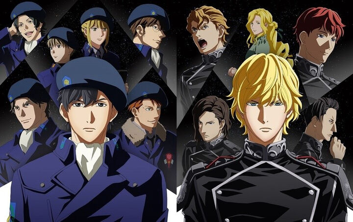 Huyền Thoại Về Những Anh Hùng Dải Ngân Hà: Die Neue These - Đột Kích 9 Tập 2 phim Huyền Thoại Về Những Anh Hùng Dải Ngân Hà: Die Neue These – Đột Kích