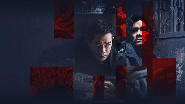 Poster phim Huyết Án Truy Hành