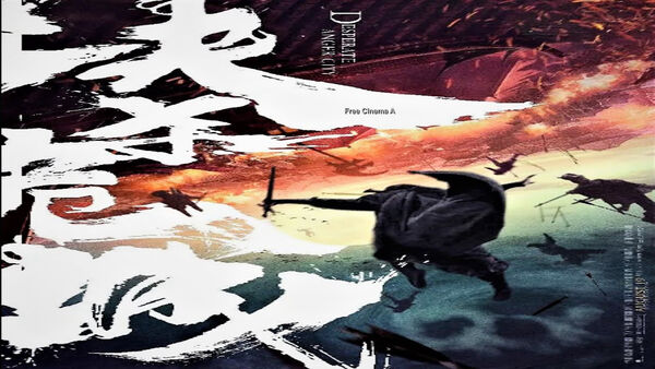 Poster phim Huyết Sái Nguy Thành