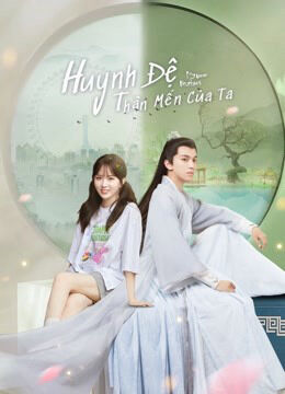 Hình ảnh phim Huynh Đệ Thân Mến Của Ta