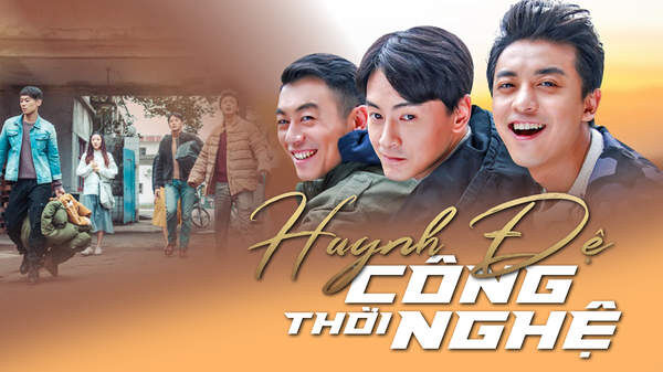 Poster phim Huynh Đệ Thời Công Nghệ
