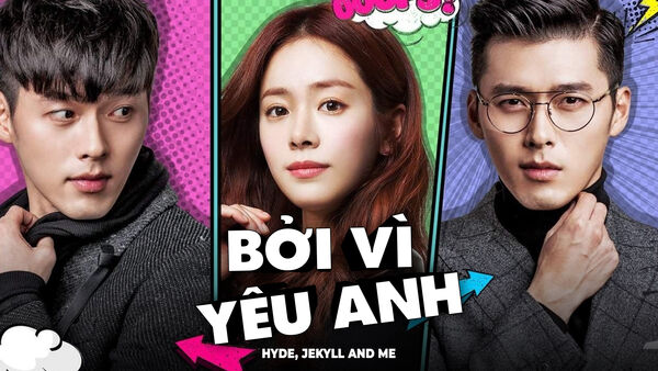 Poster phim Hyde, Jekyll và tôi