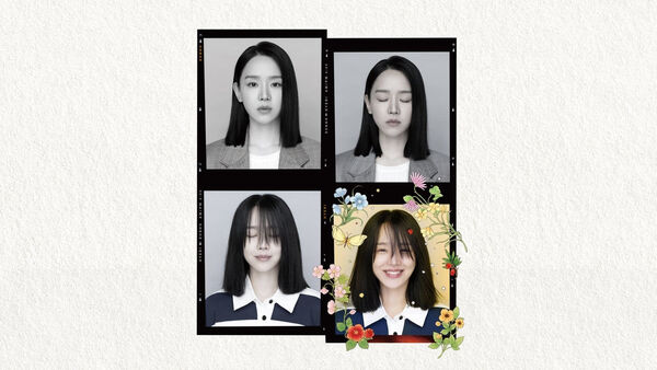 Poster phim Hyeri Yêu Dấu