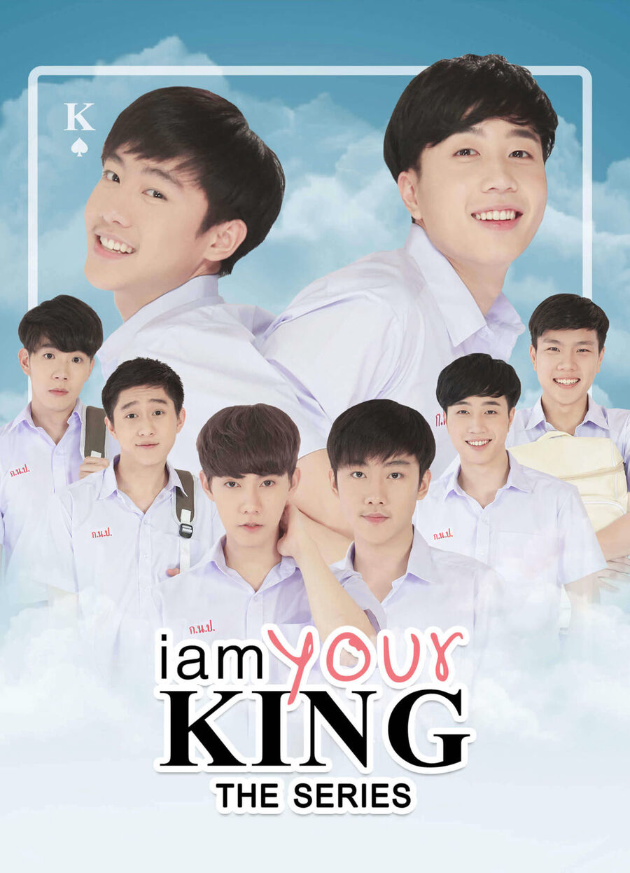 Hình ảnh phim I Am Your King 1