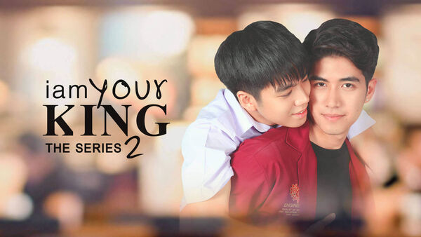 Poster phim I Am Your King 2