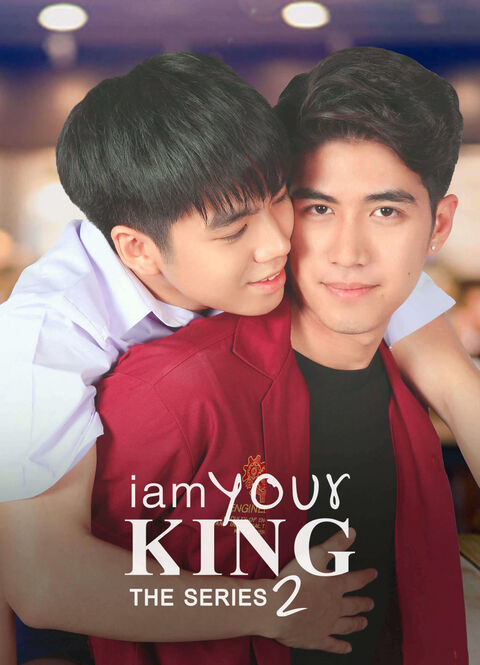 Hình ảnh tập 2 I Am Your King 2