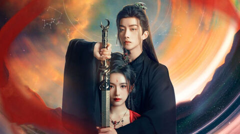 Hình ảnh tập 1 Immortal Destiny