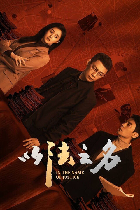 Hình ảnh tập 2 In the Name of Justice