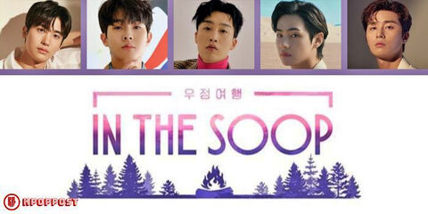 Hình ảnh tập 1 In the SOOP: Friendship Journey