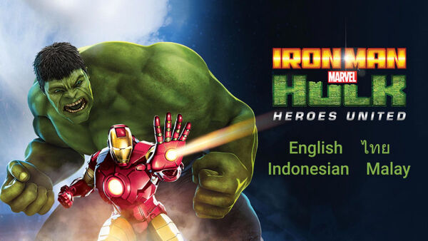 Poster phim Iron Man & Hulk: Heroes United