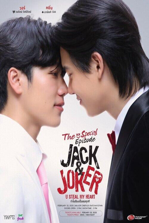 Tập 1 phim Jack & Joker The Special Episode