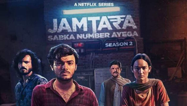 Poster phim Jamtara – Thành phố lừa lọc