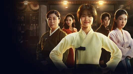 Poster phim Jeong Nyeon: Ngôi Sao Vụt Sáng