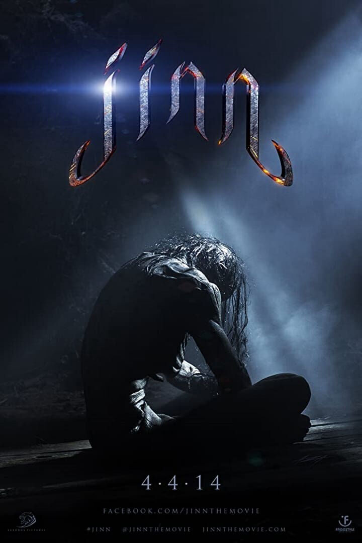 Hình ảnh phim Jinn