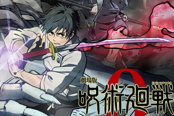 Poster phim Jujutsu Kaisen 0: Chú Thuật Hồi Chiến