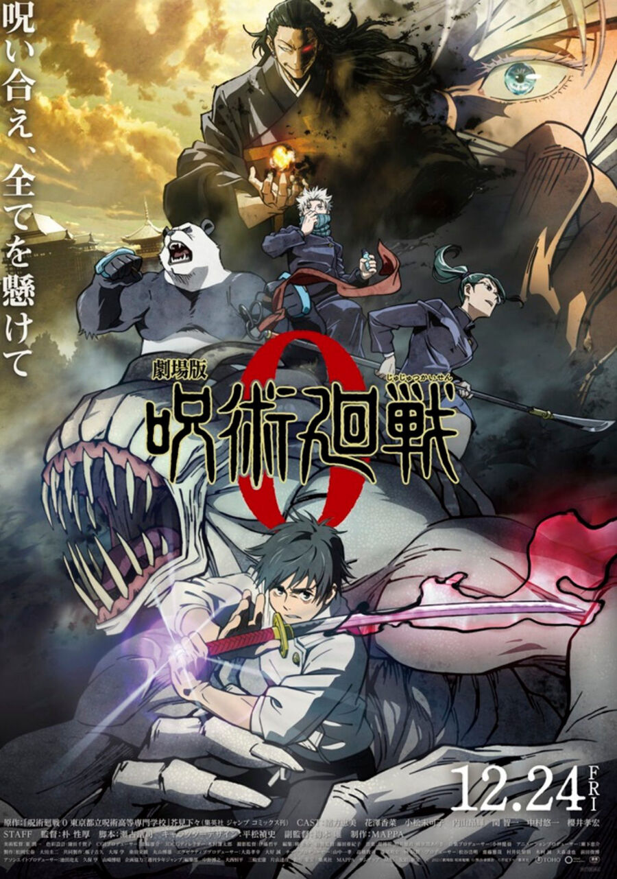Hình ảnh phim JUJUTSU KAISEN: ZERO