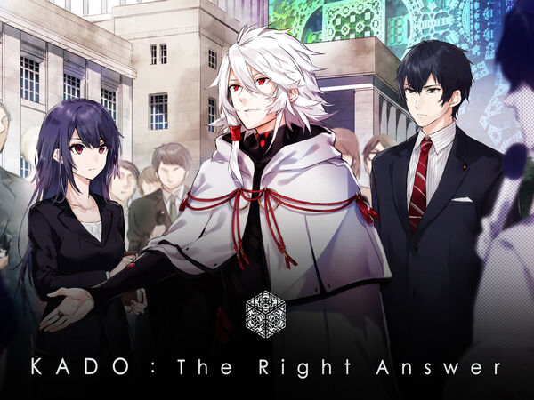 Poster phim KADO: Lời Giải Đáp