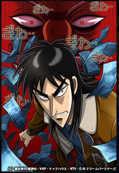 Hình ảnh phim Kaiji (Phần 1)