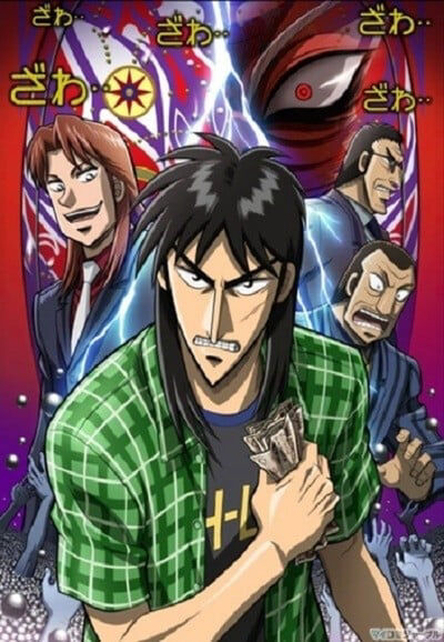 Hình ảnh phim Kaiji (Phần 2)
