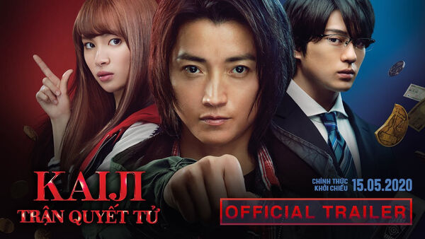 Poster phim Kaiji: Trận Quyết Tử