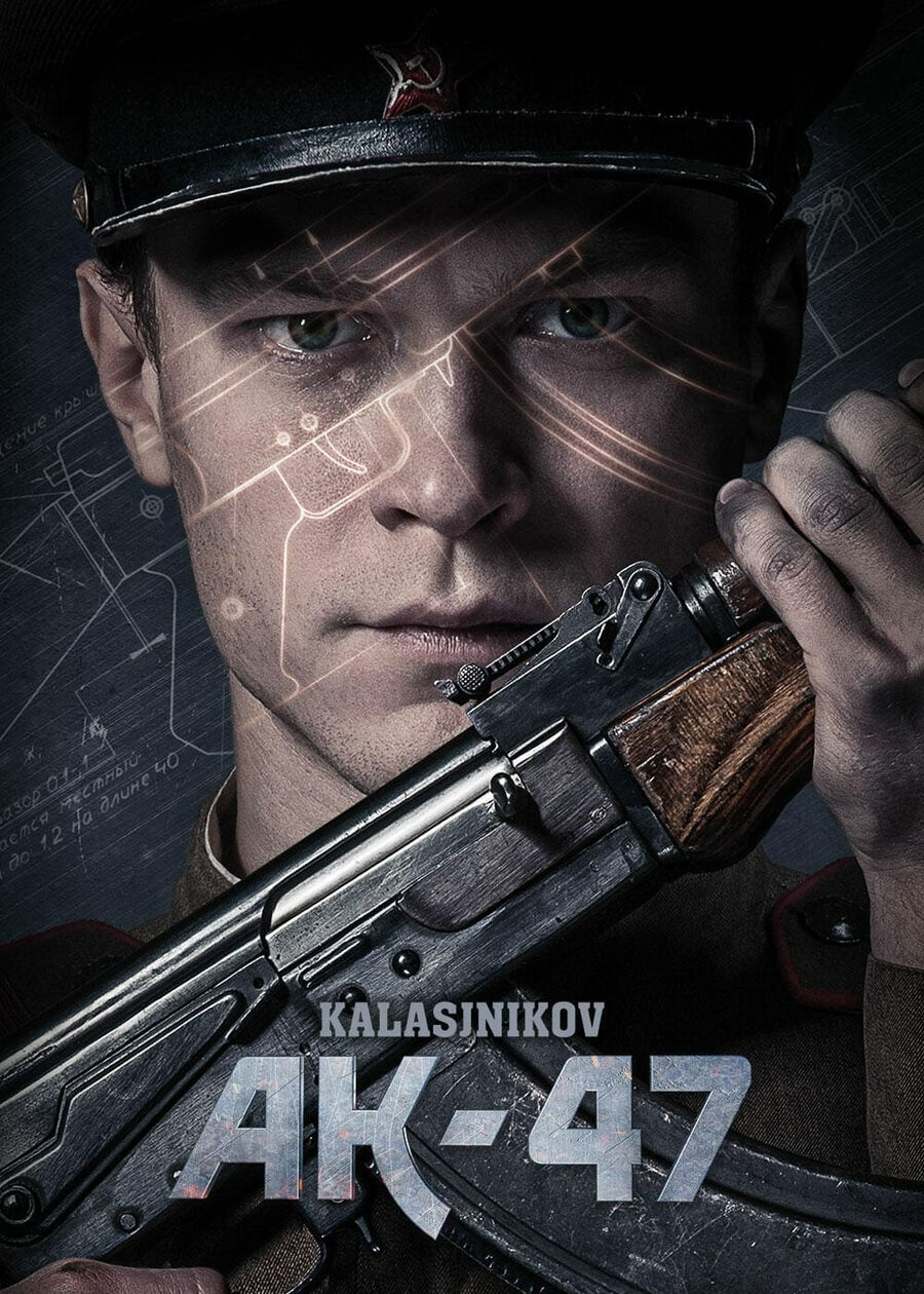 Hình ảnh phim Kalashnikov