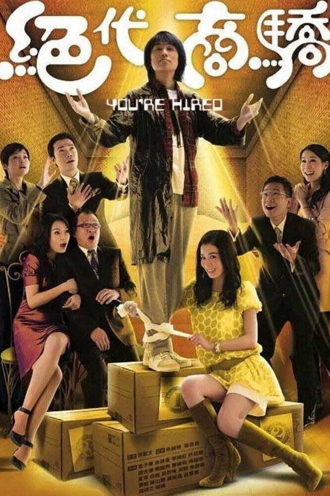 Tập 1 phim Kẻ Đánh Thuê