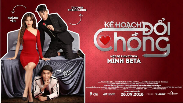 Poster phim KẾ HOẠCH ĐỔI Chồng