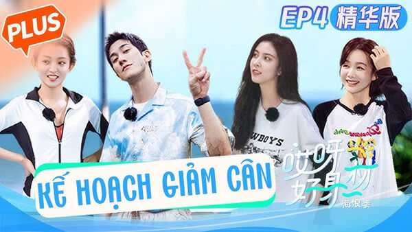 Poster phim Kế Hoạch Giảm Cân