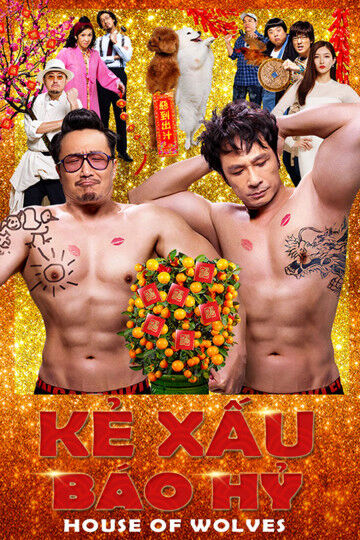 Hình ảnh phim Kẻ Xấu Báo Hỷ