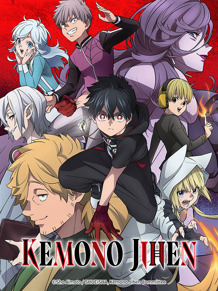 Hình ảnh phim Kemono Jihen