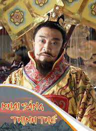 Hình ảnh phim Khai Sáng Thịnh Thế