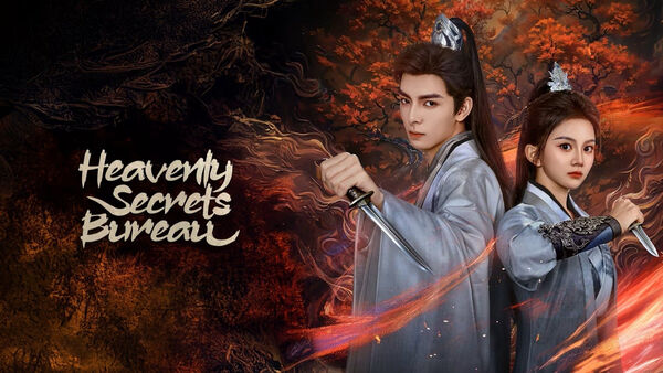 Poster phim Khâm Thiên Kỳ Đàm
