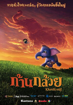 Hình ảnh phim Khan Kluay