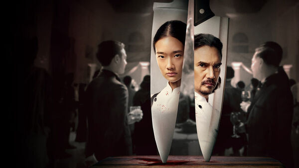 Poster phim Khao Khát Thành Công