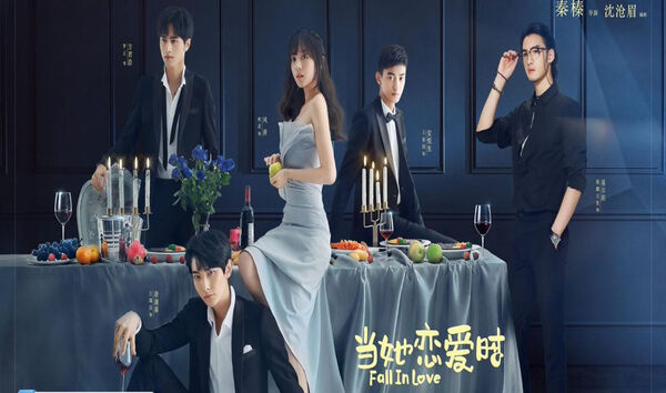 Poster phim Khi Cô Ấy Yêu