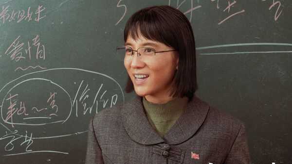 Poster phim Khi Hoa Rừng Nở Rộ