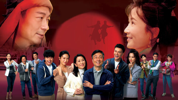 Tập 2 phim Khinh Công