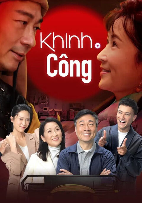 Hình ảnh tập 2 Khinh Công