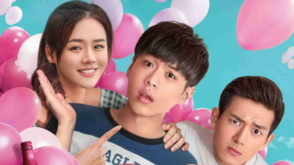 Poster phim Khoa Học và Cảm Tính