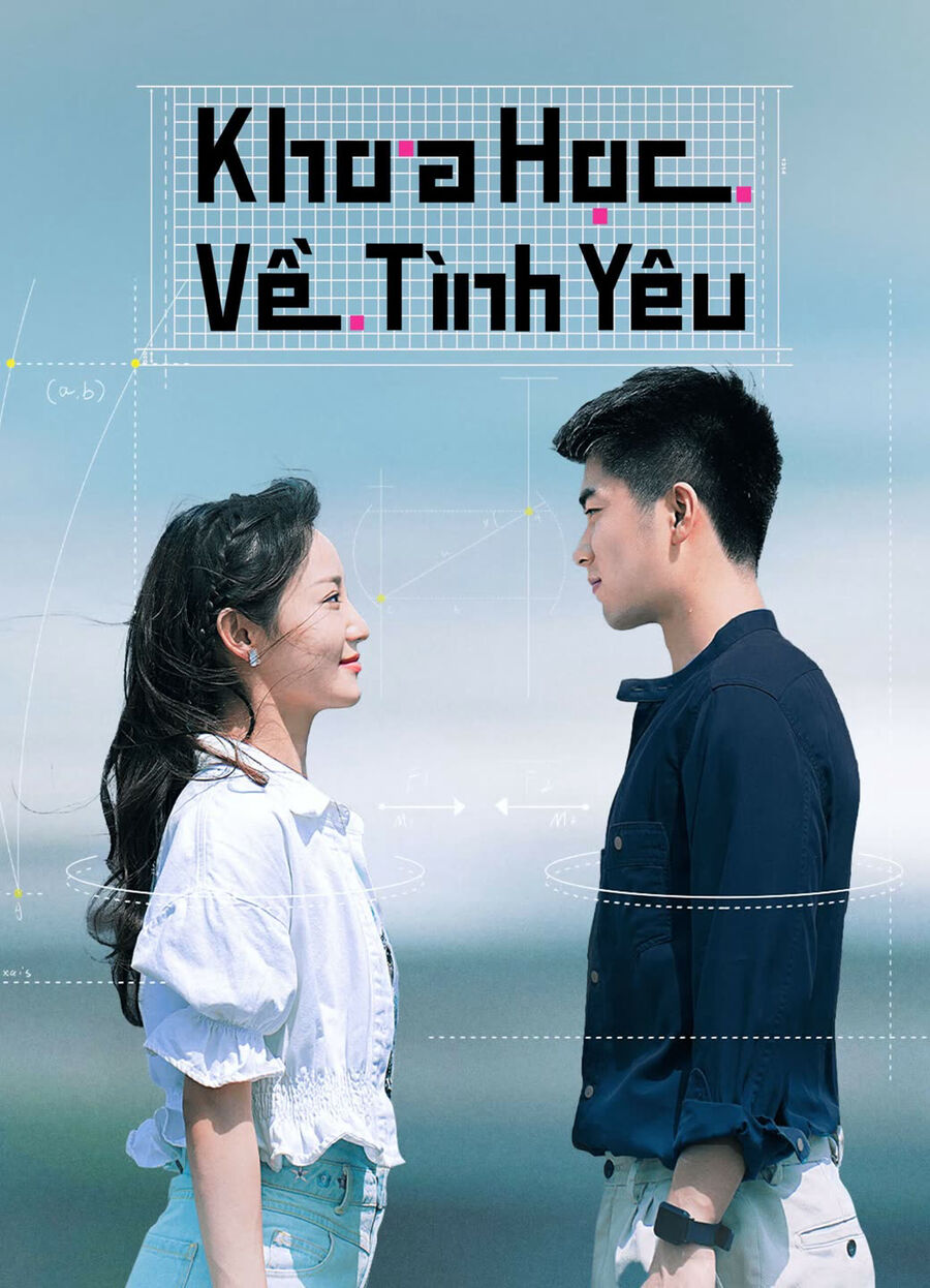 Hình ảnh phim Khoa Học Về Tình Yêu