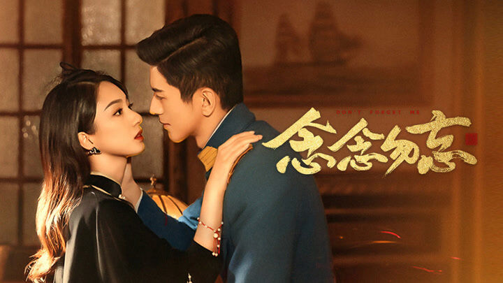 Tập 2 phim Không Bao Giờ Quên