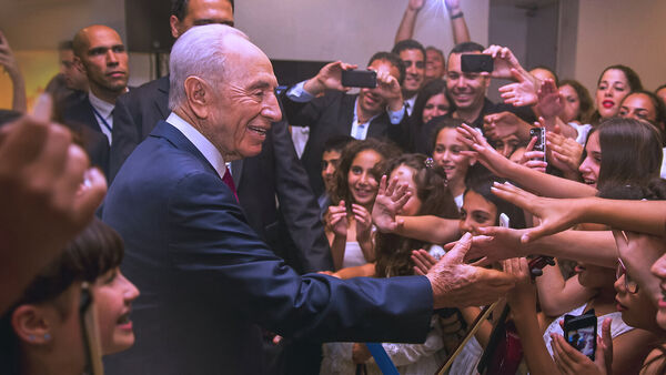 Không ngừng ước mơ: Cuộc đời và di sản của Shimon Peres 7 Poster phim Không ngừng ước mơ: Cuộc đời và di sản của Shimon Peres